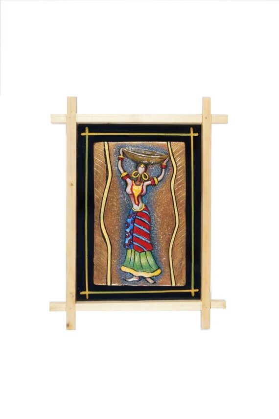 Terracotta Wood Frame - Lady With a Basket